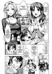 [ReDrop] It's Seasonal Festival! [English] - page 5
