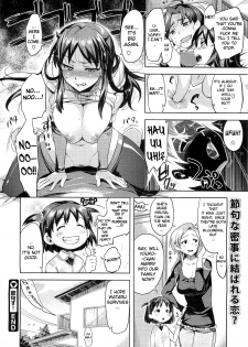 [ReDrop] It's Seasonal Festival! [English] - page 20