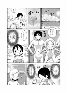 [Tenpura Kobo] Ryuugakusei no Onnanoko ni Sasowarete Nudist Beach ni Ittekita yo - page 13