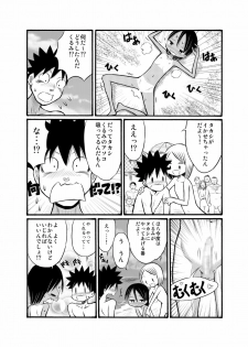 [Tenpura Kobo] Ryuugakusei no Onnanoko ni Sasowarete Nudist Beach ni Ittekita yo - page 24