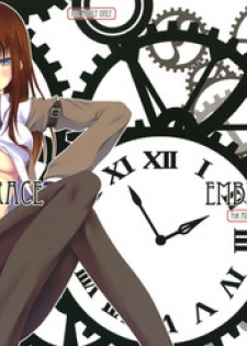 (C80) [Outrate (Tabo)] Embrace (Steins;Gate)