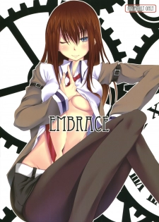 (C80) [Outrate (Tabo)] Embrace (Steins;Gate) - page 2