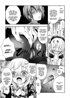 [Ayano Rena] Punishment! (COMIC RiN 2011-07) [English] [Mistvern] - page 7