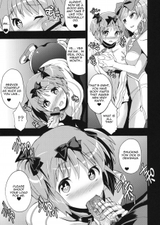 (SC53) [Otabe Dynamites (Otabe Sakura)] Mainin (Senran Kagura) [English] =Pineapples r' Us= - page 4