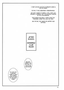 [Circle Kuusou Zikken (Munehito)] Kuusou Zikken Vol. 8 -Hatsukoi Limited- (Hatsukoi Limited.) [English] [Kizlan] - page 6