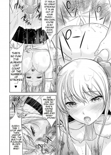 [Shikishiro Konomi] Stop x Stop [Eng] {doujin-moe.us} - page 12