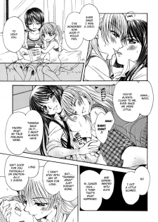 [Nanzaki Iku] Sweet Little Devil (Sweet Little Devil, Yuri Hime Wildrose) [English] - page 19