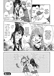 [Nanzaki Iku] Sweet Little Devil (Sweet Little Devil, Yuri Hime Wildrose) [English] - page 22