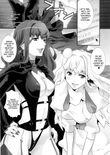 (C77) [Koakuma Sageha (Sage Joh)] Inraku no Utahime | Sexual Pleasure Songstress (Macross Frontier) [English] [SaHa] - page 3