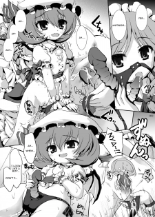 (Reitaisai SP2) [Binmalo (Beti)] Patchouli Bloomerstic! (Touhou Project) [English] [Sharpie Translations] - page 8