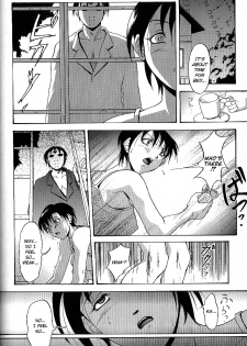 [Takeki Michiaki] The Dark Beast's Party ~Complete~ (ENG) =LWB= - page 20