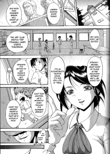 [Takeki Michiaki] The Dark Beast's Party ~Complete~ (ENG) =LWB= - page 1
