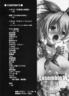 (Futaket 07) [C.R's NEST (C.R, Karateka-VALUE, Pao)] Ensemble W (Futari wa Precure) - page 5
