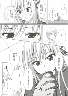 (C79) [shakestyle (ShAKe)] Dokidoki TEMPTATION (Boku wa Tomodachi ga Sukunai) - page 8