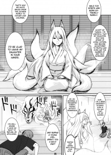 (SC41) [Tanmatsu Ijou (BadHanD)] Byakko no Mori Sono San [English] [biribiri] - page 7