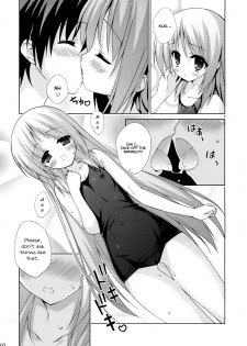(C79) [Hitoride Dekirumon (Munyuu)] Wan Wan O! (Little Busters!) [English] {BCL + TLRF} - page 6