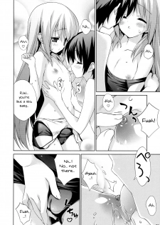(C79) [Hitoride Dekirumon (Munyuu)] Wan Wan O! (Little Busters!) [English] {BCL + TLRF} - page 7