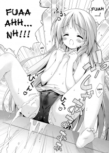 (C79) [Hitoride Dekirumon (Munyuu)] Wan Wan O! (Little Busters!) [English] {BCL + TLRF} - page 9