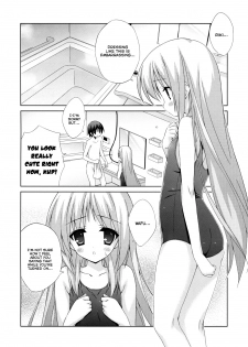 (C79) [Hitoride Dekirumon (Munyuu)] Wan Wan O! (Little Busters!) [English] {BCL + TLRF} - page 3