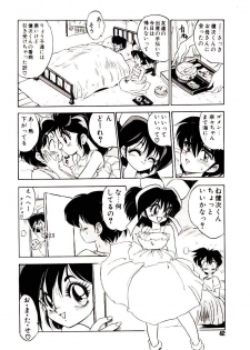 [Mamiya Komashi] Kibun wa Melty - page 42