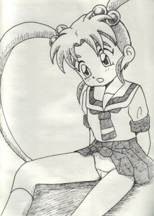 (ComiComi5) [H-Sketch (ODA)] Sasamisa Ver. 28.5 (Mahou Shoujo Pretty Sammy) - page 3