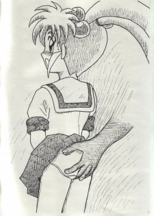 (ComiComi5) [H-Sketch (ODA)] Sasamisa Ver. 28.5 (Mahou Shoujo Pretty Sammy) - page 4