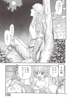 (C80) [Studio Tar (Kyouichirou)] Kuru Kuru Sonia!! (Berserk) - page 28