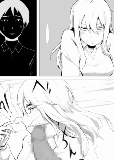 [Wakuwakuboycott] Esupa Joshi Nama Tantei dai Pinchi - page 37