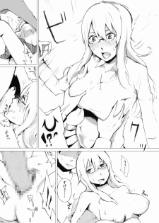 [Wakuwakuboycott] Esupa Joshi Nama Tantei dai Pinchi - page 34
