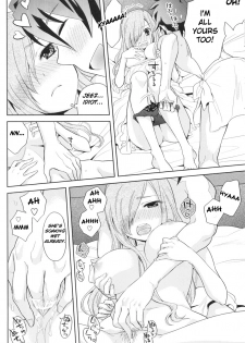 (C80) [Aerial Soul (Shiina)] Meshimase Miso Parfait (Tales of the Abyss) [English] [life4Kaoru] - page 15