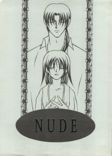 [P.P.P.Press (Denjin M-mi)] Nude (Rurouni Kenshin) - page 1