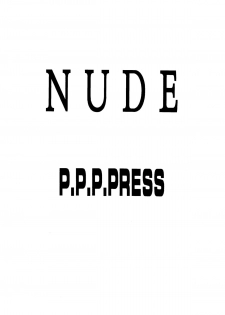 [P.P.P.Press (Denjin M-mi)] Nude (Rurouni Kenshin) - page 25