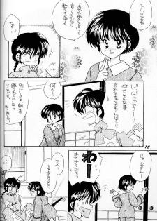 Sugar Lady (Ranma 1/2) - page 9