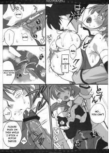 (C79) [VM500 (Kome)] Xiombarg (Mahou Shoujo Lyrical Nanoha StrikerS) [English] [cowsrkool] - page 9