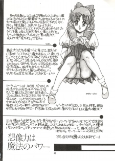 (C42) [Ringodou (Manda Ringo)] Usagi-chan Namahonban Ippatsu Shoubu (Bishoujo Senshi Sailor Moon) - page 47