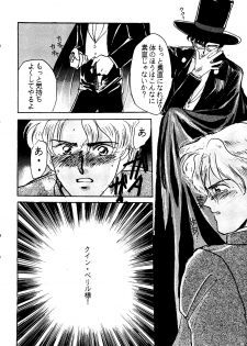 (C42) [Ringodou (Manda Ringo)] Usagi-chan Namahonban Ippatsu Shoubu (Bishoujo Senshi Sailor Moon) - page 35