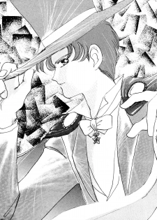 (C42) [Ringodou (Manda Ringo)] Usagi-chan Namahonban Ippatsu Shoubu (Bishoujo Senshi Sailor Moon) - page 6