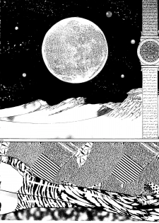[Otafuku-tei] Nuki Lum 2 (Urusei Yatsura) - page 37
