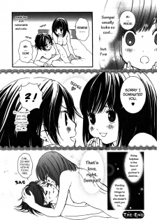 [Morishima Akiko] Slave to Love (Yuri Hime Wildrose 5) [English] - page 10