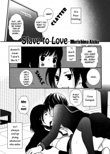 [Morishima Akiko] Slave to Love (Yuri Hime Wildrose 5) [English] - page 3