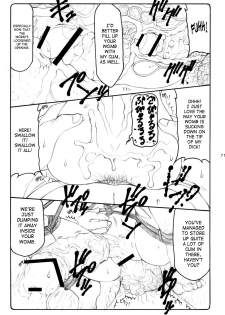 [Abarenbow Tengu (Izumi Yuujiro)] Kotori 4 & 6 Extra Pages (Fate/stay night) [English] [SaHa] - page 3