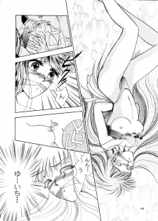 (C46) [Shounen Yuuichirou (Various)] Shounen Yuuichirou Vol. 14 (Bishoujo Senshi Sailor Moon) - page 39