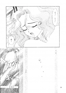 (C46) [Shounen Yuuichirou (Various)] Shounen Yuuichirou Vol. 14 (Bishoujo Senshi Sailor Moon) - page 19