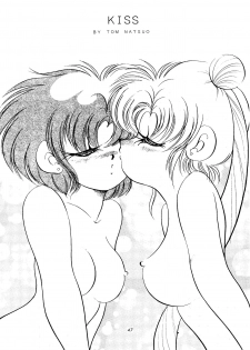 (C46) [Shounen Yuuichirou (Various)] Shounen Yuuichirou Vol. 14 (Bishoujo Senshi Sailor Moon) - page 46