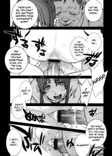(COMIC1☆4) [P-collection (Nori-Haru)] Kachousen (Fatal Fury, King of Fighters) [English]  =Funeral of Smiles= - page 12