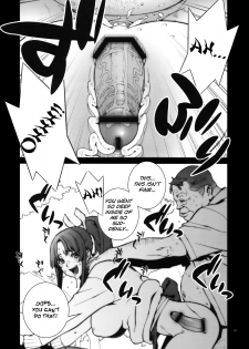 (COMIC1☆4) [P-collection (Nori-Haru)] Kachousen (Fatal Fury, King of Fighters) [English]  =Funeral of Smiles= - page 11