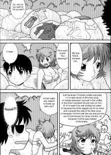 [Juan Gotoh] Shitsuren Ryokou | Broken Heart Trip (COMIC Masyo 2011-06) [English] [sirC] - page 3