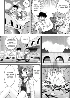 [Juan Gotoh] Shitsuren Ryokou | Broken Heart Trip (COMIC Masyo 2011-06) [English] [sirC] - page 2