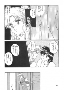 (C46) [Secret Society M (Kitahara Aki, Minamino Marin)] Hitomi no Naka no Mirai (Fire Emblem Mystery of the Emblem) - page 21