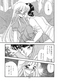 (C46) [Secret Society M (Kitahara Aki, Minamino Marin)] Hitomi no Naka no Mirai (Fire Emblem Mystery of the Emblem) - page 46